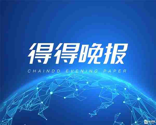香港拟将虚拟货币服务行业纳入监管框架