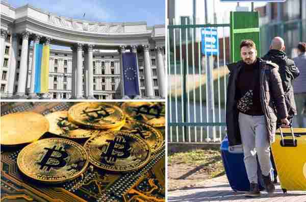 欧洲最大的加密货币交易所成为乌克兰外交部的合作伙伴
