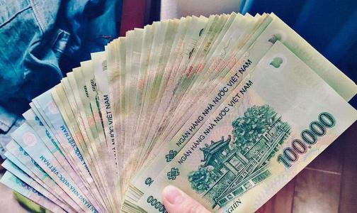 一万元人民币在越南能生活多久？