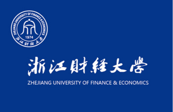 浙江财经大学金融硕士去向金融机构~钱多事少离家近