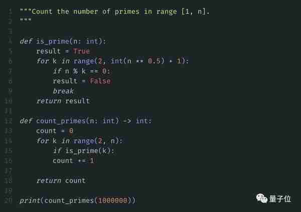 胡渊鸣：import一个“太极”库，让Python代码提速100倍