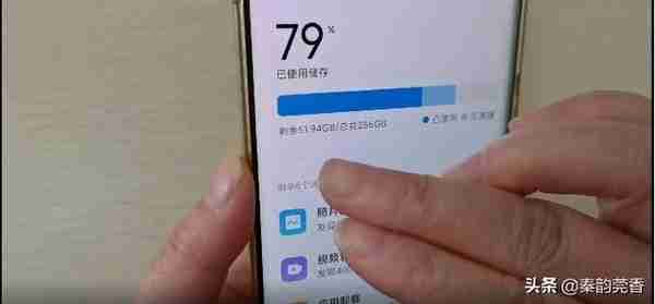 手机内存不足教你高效清理方法，彻底从根源解决，一次清理10几G