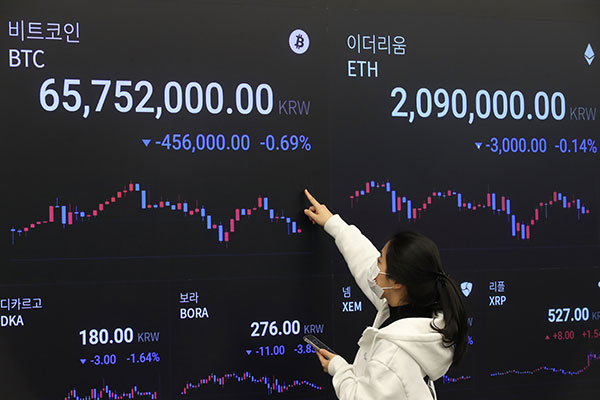 虚拟货币韩国政策
