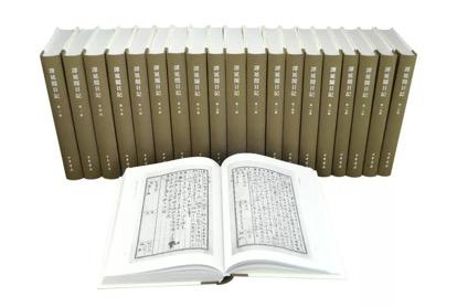 谭延闿日记首次公开出版，遍观民国初期的政治和生活
