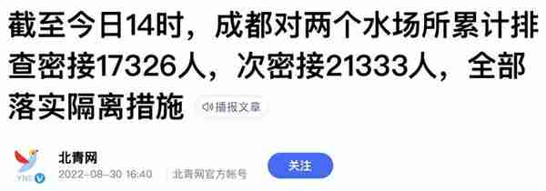 同为华中商旅文航母，武商梦时代会否与楚河汉街踏入同一条河流？