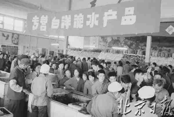 它们撑起北京人的菜篮子，那些上“四大菜市场”买尖货的日子