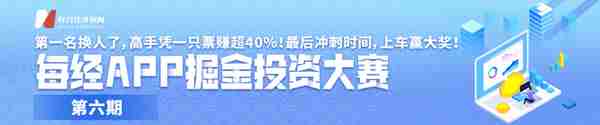 热搜！泰国警察绑架中国人，3人被捕1人在逃！去泰国旅游不安全、价格贵？泰总理紧急下令…