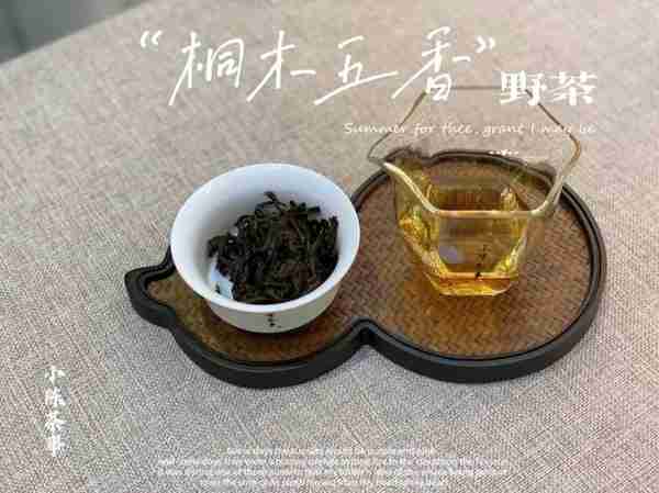 金骏眉、正山小种、烟小种，爱喝茶的你分得清这些红茶吗？