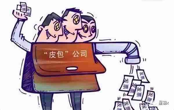 香港虚拟货币交易开户条件