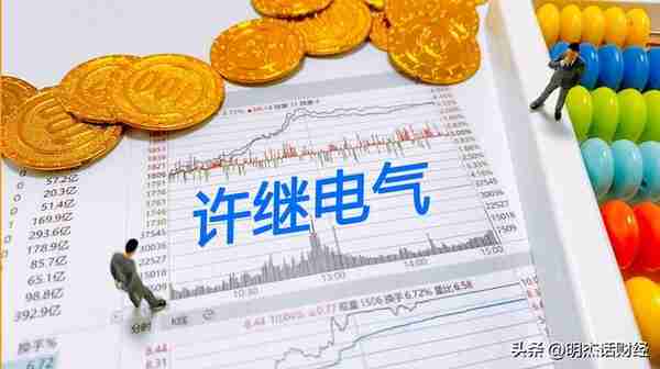 证金公司和汇金公司重仓持有十大龙头个股（最新）