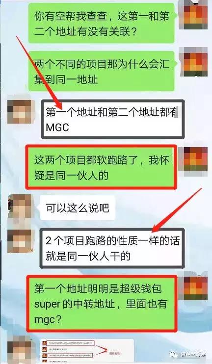 醒醒吧！操盘手信息大曝光···