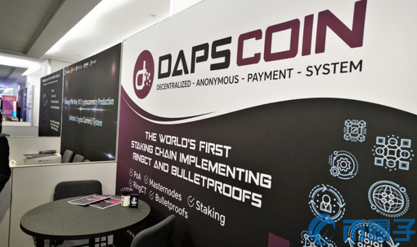 DAPS是什么货币？官网和网上交流的DAPS币总量介绍