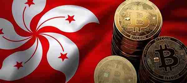 香港金融市场迎来新机遇：大量资金流入助推加密货币发展