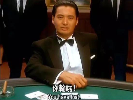 识破伪装！杭州警方捣毁一条网络赌资转移渠道