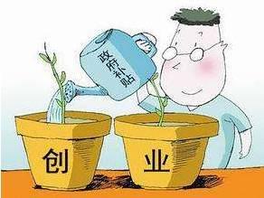 最新！最全！荆门惠企惠民人社政策解读来了……