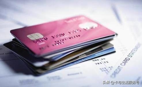 信用卡失卡也有保障？赔付流程可没那么简单