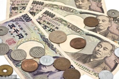 日本虚拟货币交换协会会长