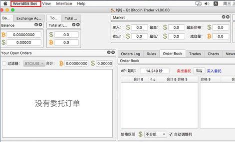 币圈预警！OKEX等数字资产交易平台沦为国家级APT黑客组织攻击目标