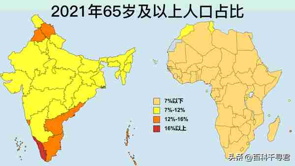 8张地图对比印度各邦和非洲各国，谁更胜一筹？