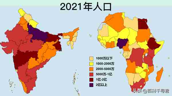 8张地图对比印度各邦和非洲各国，谁更胜一筹？