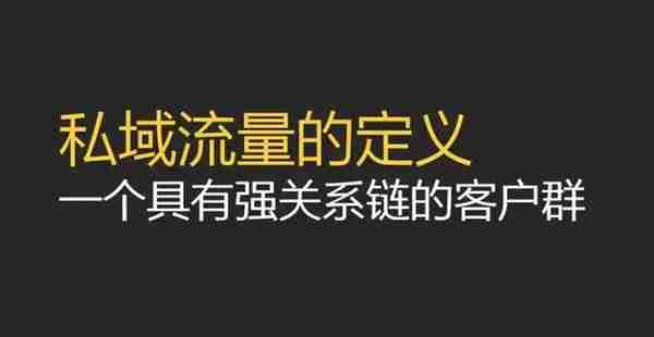 需要加群的看过来，7个快速找各种微信群的方法