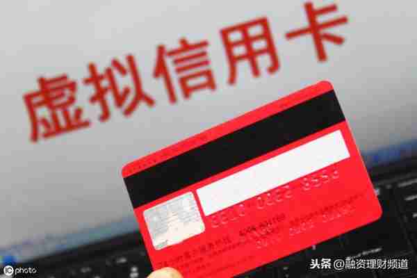 信用卡那些事，中国银行申卡、提额、特殊卡种攻略篇