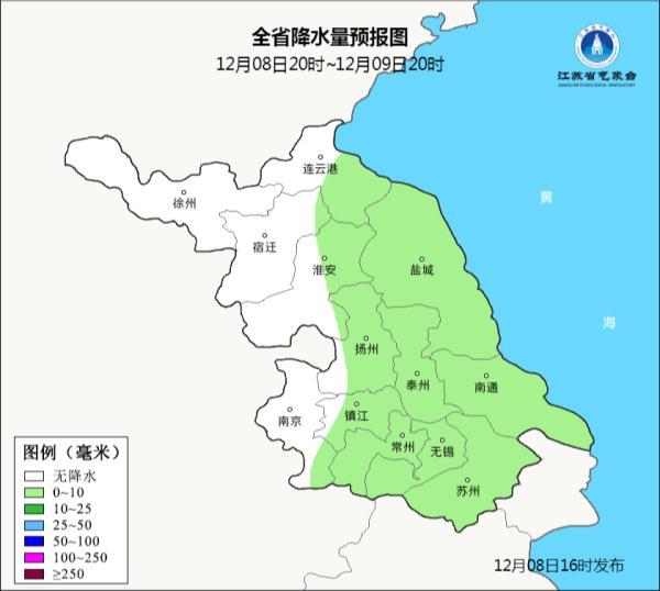 两股冷空气接连上线！江苏未来一周天气