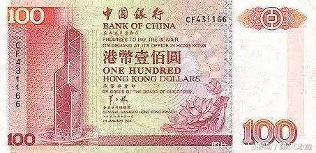 中国人民币到底有多值钱呢？一比吓一跳！