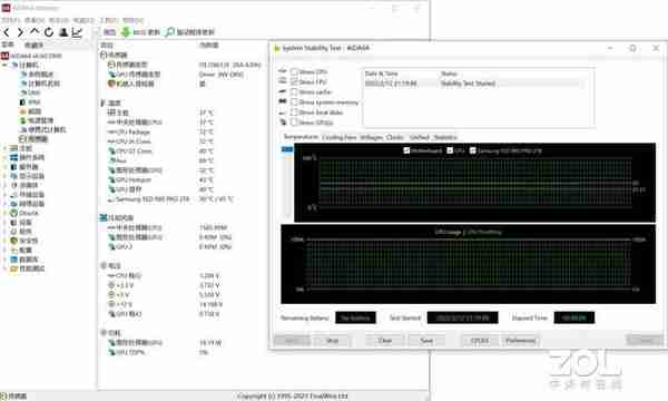 铭瑄MS-挑战者H610M主板评测：不容忽视的入门平台之选