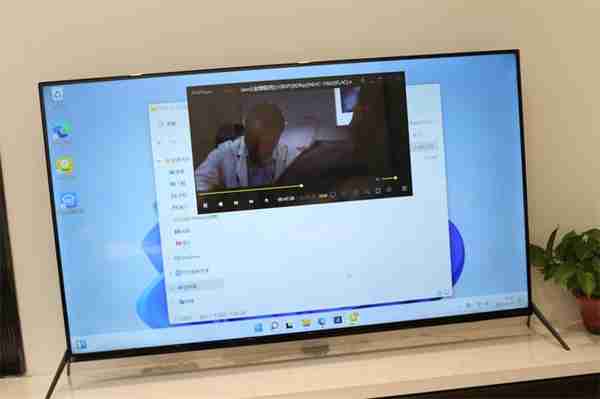 电视秒变Windows一体机，大屏观影+工作办公简单多了，堪称完美