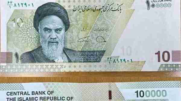 伊朗正式用人民币替代美元，拟从德国调运现钞后，多国发出新信号