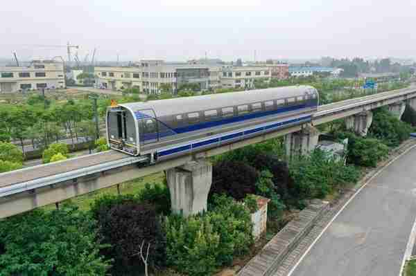 牛市早报｜我国高速磁浮研发取得新突破，两只新股今日申购