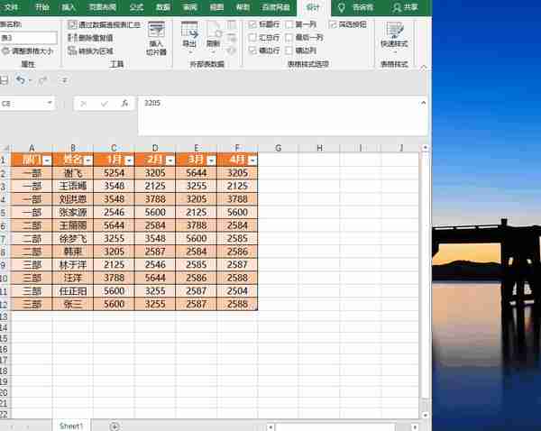 这可能是Excel中最强大的快捷键，一键按下表格自动处理数据