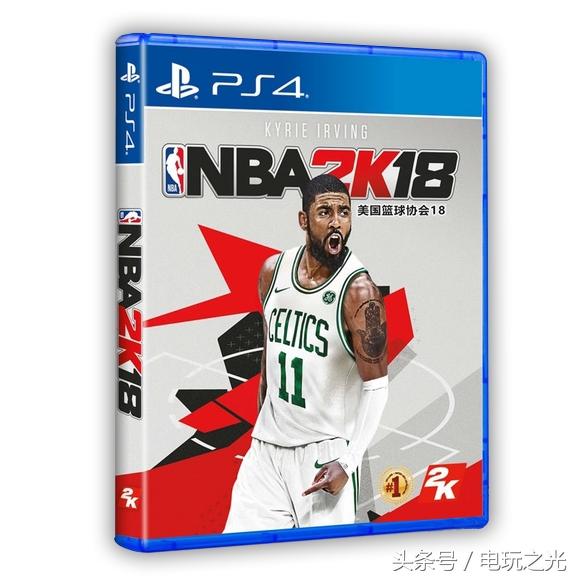 游戏资讯 /《NBA 2K18》国行售价公布 299元含多特典！