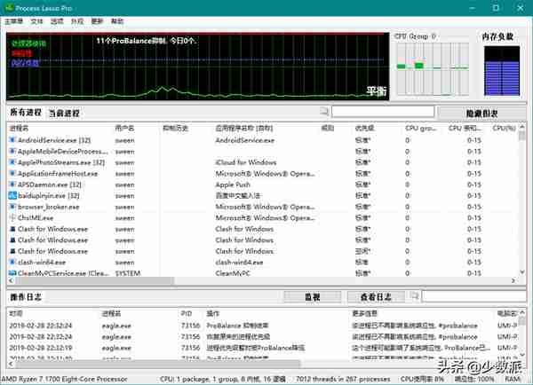 看片、杀毒、效率办公……这 34 个Windows应用，每一个都是神器