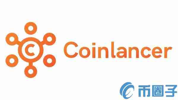 CLCoinlancer是什么币？CL币市值、官网总量和上线交易平台介绍