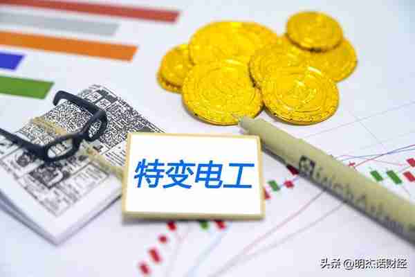 证金公司和汇金公司重仓持有十大龙头个股（最新）