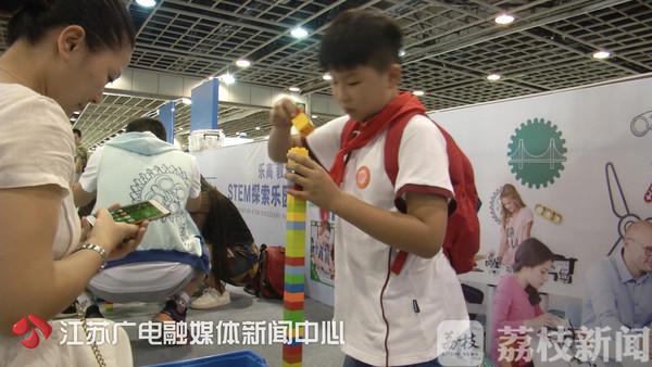 这个暑假去哪里？首届南京青少年国际科学博览会等你来探秘！