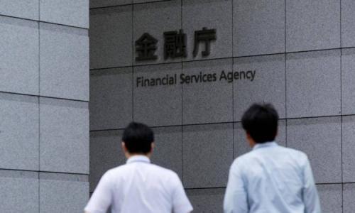 五一黄金周，日本金融厅竟然不放假，虚拟货币监管问题难度很大