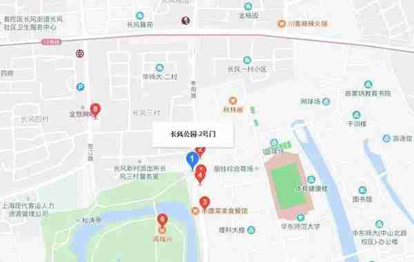 超实惠！市郊直送的新鲜水果，在静安闸北公园开卖啦