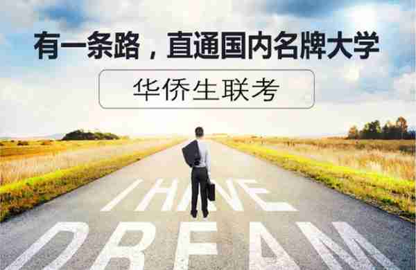 希腊官宣黄金签证门槛涨至50万欧元，25万欧元购房移民倒计时