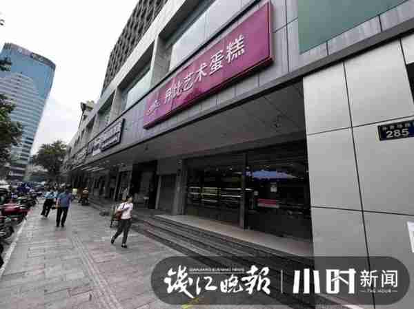 “克莉丝汀”杭州一家开了近20年的门店人去楼空，“招租”两字显眼