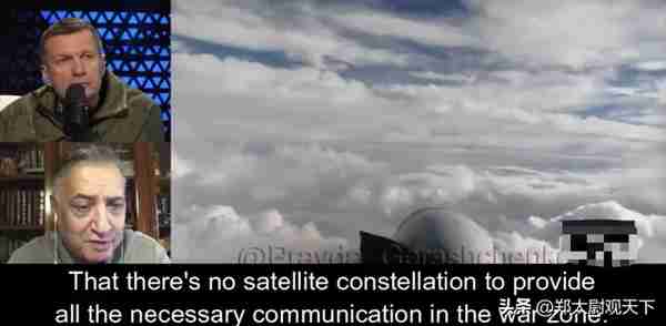 仅7颗通讯卫星，俄军埋怨太少！比中美差太远，航天大国形象破产