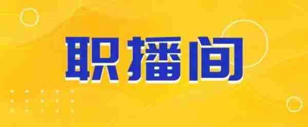 扣款失败！27512户！自查渠道公布…｜晚安斗门