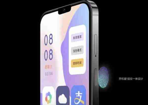 售价599的“iPhone12”，你敢买么？