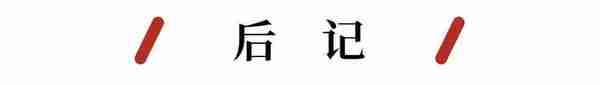 澳门不仅有性感荷官，还可花10块5，就可以吃到米其林推荐餐厅