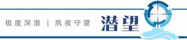 潜望丨光大信托、西藏金租金融乱象：29.5亿信托产品背后风控缺失与交易骗局交织上演