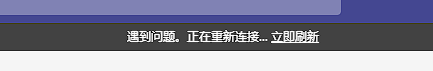 微软的办公软件崩了，为什么大家都在开香槟庆祝？