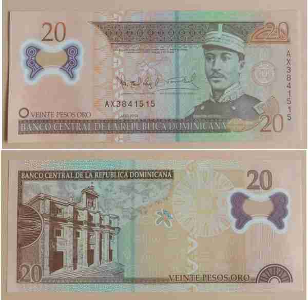 外国纸币收藏--多米尼加比索及国家简介
