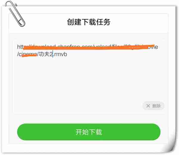 小米手机隐藏功能，下载软件不限速，不用开VIP就能用